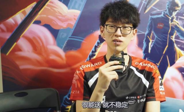 的独特之处 的独特之处